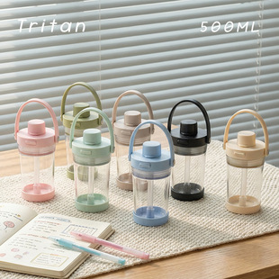 2026�¿�500ml Tritan���ܱ���׿��������̲豭��y����BOBAˮ��