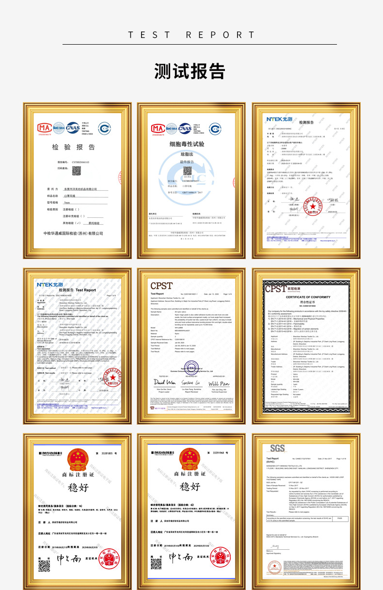 游泳训练阻力带_14