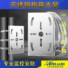 304|P䓱Oƽ屧̖늾UU·zCU֧