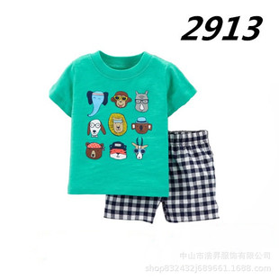 �S��һ��؛Դһ������ͯ�b���b��ͯ��ʽ6-24�����޶������b