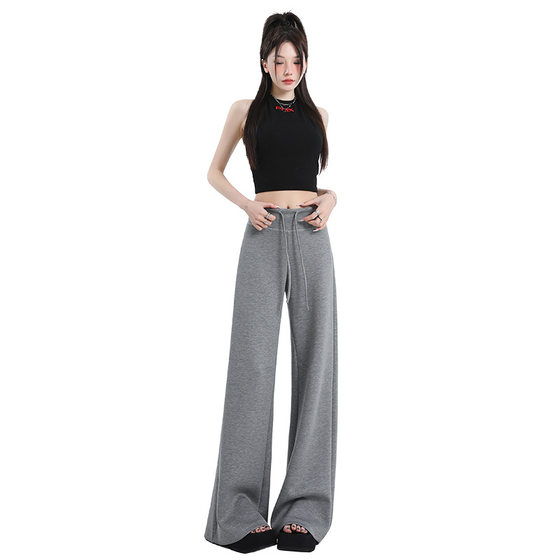 Korean Style Commuter High Waist Dumped Straight Tube Spring and Autumn Slimming Elegant Short Edge Loose Sports Style Casual Pants for Women