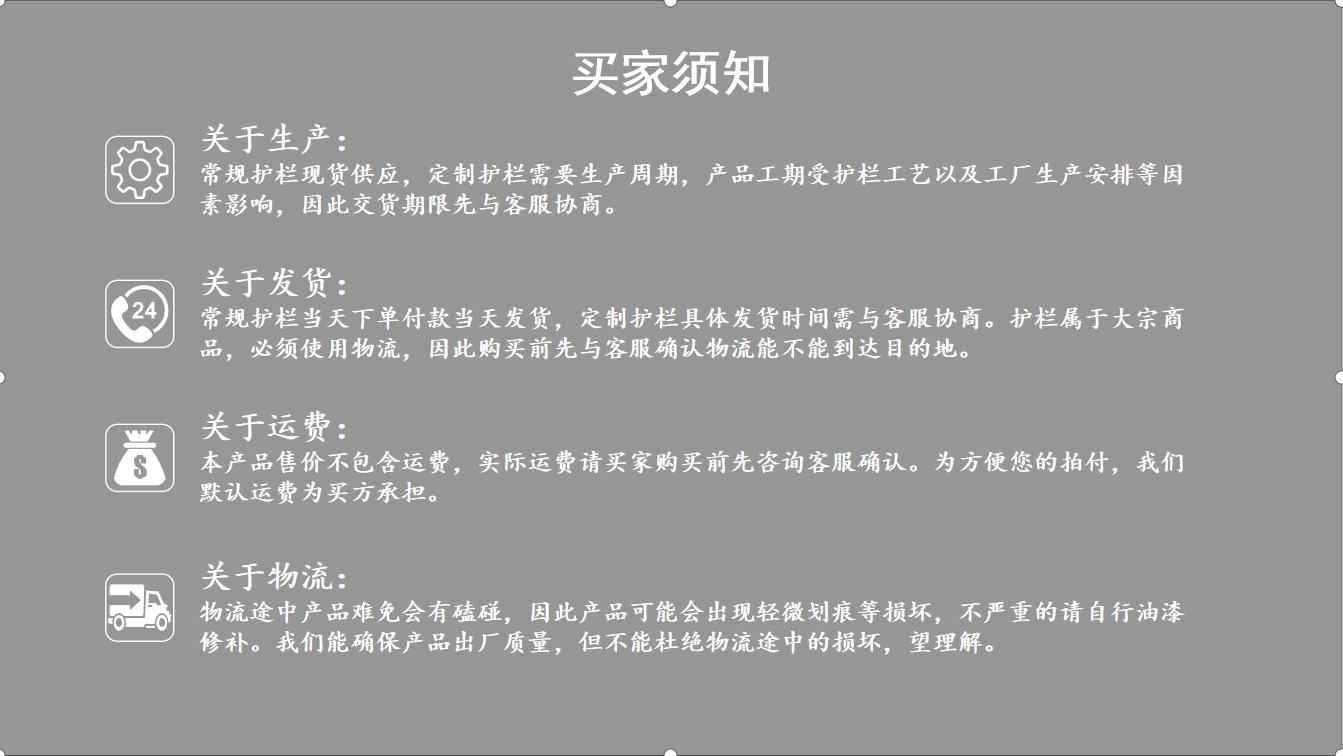 848867b6bf44af9f20f6062096a19d