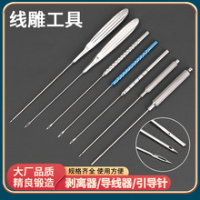 �����x��������������g�^����ᘎ�����Ƥ�����������g���ι���