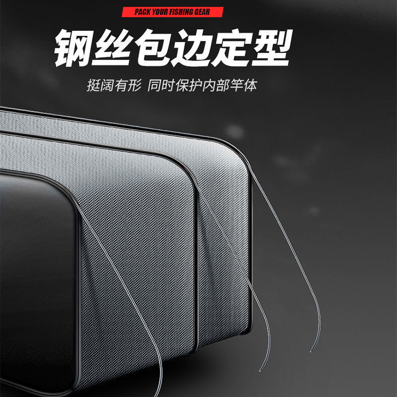 渔具包大容量鱼竿包钓鱼收纳包加厚鱼杆包鱼包三层大肚包鱼具包厂|undefined