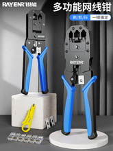 ���l�W���Q��ˮ���^�����Q���I���������߰���Üyԇ�x�������b