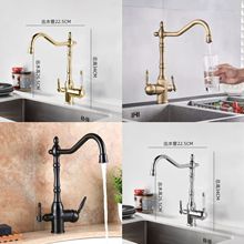 �羳�N��ˮ���^���Dʽ����һ�๦�܃�ˮֱ�ˮ��ϴ����͹����^