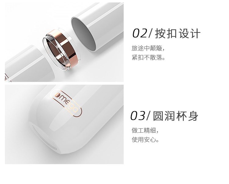 轻奢洗漱杯-批发_11