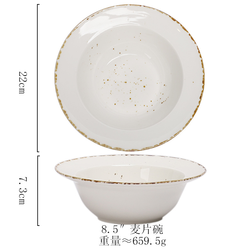 8.5inch 시리얼 그릇