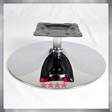 各类休闲沙发转椅底座出口品质电镀喇叭转盘底座家具五金配件批发