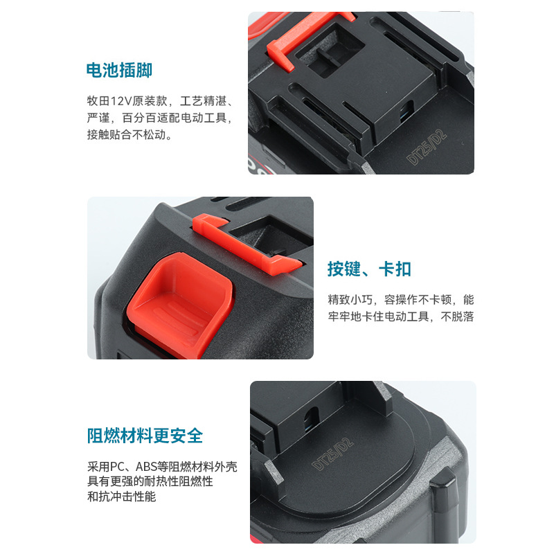 Makita 12V Makeda 10.8V herramienta eléctrica BL1015 3 núcleos 6 núcleos 18650 batería de litio