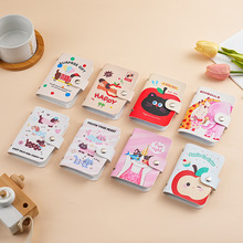 ؛Դɐӡ࿨λCW׷ſA۰һl