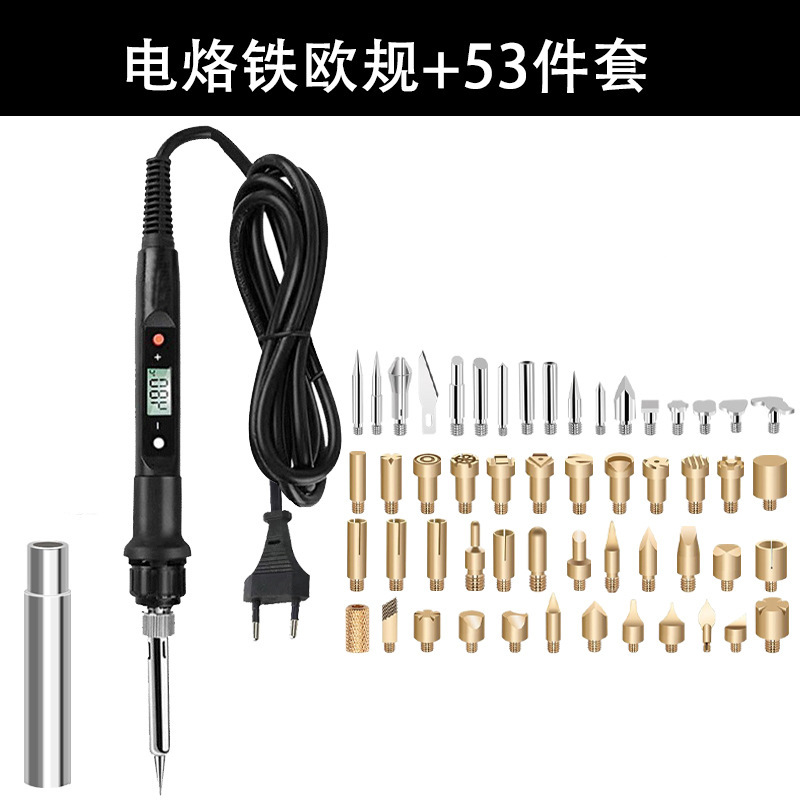 어댑터 + 유럽 표준 디지털 디스플레이 전기 납땜 인두 + 53 피스 세트