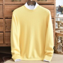 405g100纯山羊绒衫男圆领脏粉色上衣打底衫双股加厚毛衣高级感