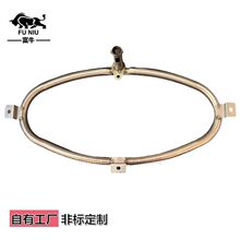 炉头不锈钢椭圆形炉头烧烤炉炉头猛火炉炉头火排炉头