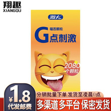 ����G�c���������10ֻ�bŮ���볱�׳־��������׳���Ӌ����Ʒ