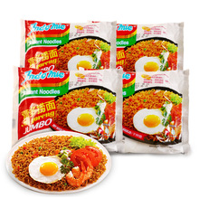 ӡMڠI Indomie80g/85g*5l