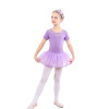 Children's summer dancing gym suit, clothing, with short sleeve