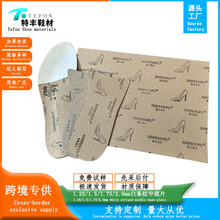 羳ֱӹЬеװЬİЬ|ӺӲ|ƤЬѥ֧ΰ