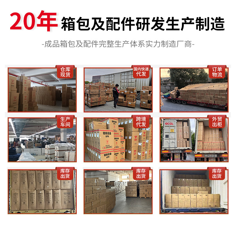 O1CN01ZOf0Dt22H6jaX2ATG_!!955857094-0-cib.jpg?__r__=1743150818264