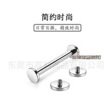 �S�ҬF؛316�䓻��Aֱ�U�A��ƽ����ᔗU��1.6mm������������ᔏS