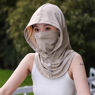Sun Protection Mask, Face Covering Hat, Integrated Summer Sun Hat for Women Driving and Cycling, Ice Silk Breathable Neck Scarf, Neck Protector