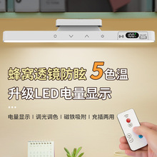 ��������o�۳��USB�������b��̨��W������@ʾ��������@