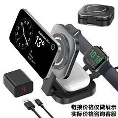 2025 新しい折りたたみ式スリーインワンワイヤレス充電器携帯電話ワイヤレス高速充電携帯電話時計ヘッドセットユニバーサル