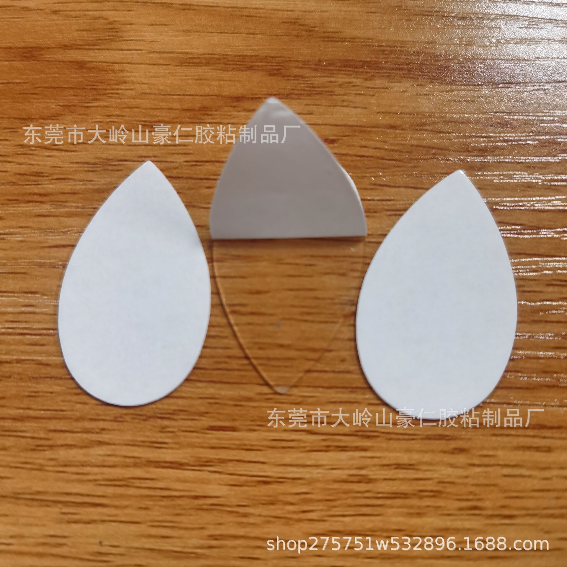 QQ图片20211213135820