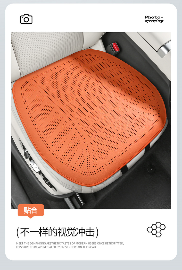 2025 New Purple Wind Chime Suede Car Seat Cushion Four-Season Multi-Piece Set of Three Small Pieces