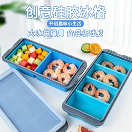 牙胶;狗狗食具;冰格