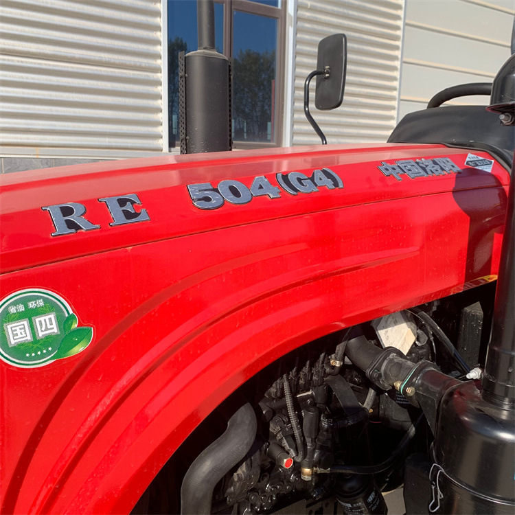 瑞得504四轮拖拉机 (35).jpg