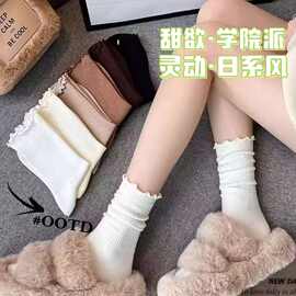26新款诸暨短袜男士中筒运动袜吸汗透气中筒棉春夏薄款袜子女批发