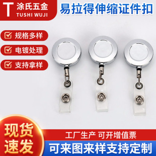 3.2CM���������ÏS���C��耳׿���s�یW���C�����C���������׊A