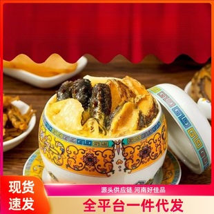 ��������✫ƿ�b�����u�U�~֭���r���偵����{�ϰ������{ζ�u