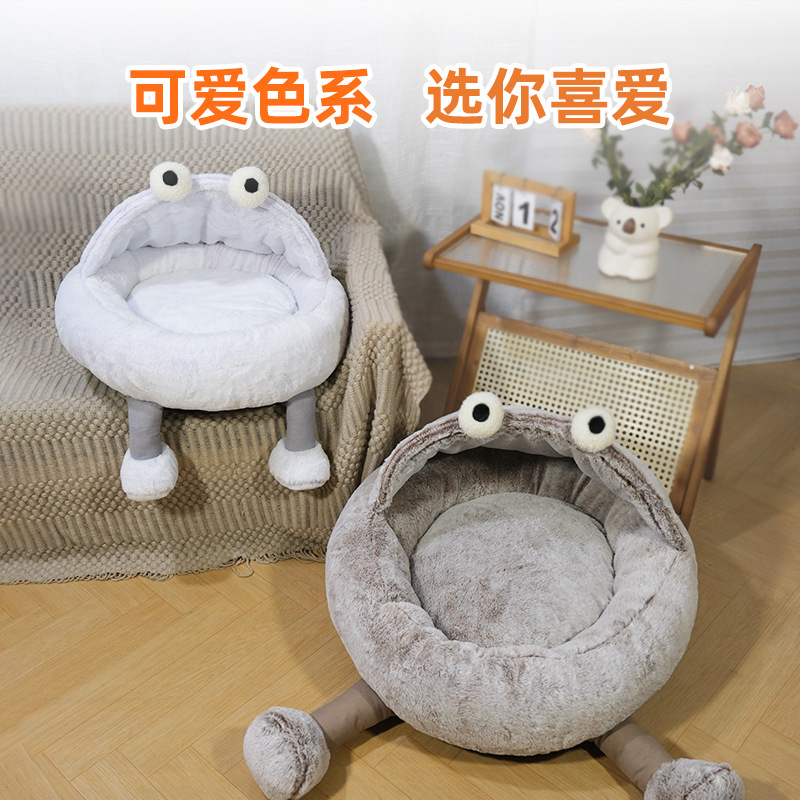 이동식 및 빨 수있는 개집 이동식 고양이 둥지 봉제 모양 둥지 깊은 수면 따뜻한 패드 겨울 애완 동물 둥지 개 매트