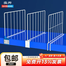 仓储货架;仓储车间用梯;运输搬运设备