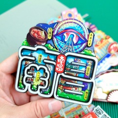 【南昌系列】热门城市景点文创纪念品木质三层滴胶冰箱贴批发