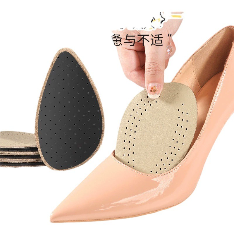 Оригинальные кожаные латексные стельки для туфель на высоком каблуке для женщин, нескользящие, дышащие, влагопоглощающие, износостойкие, половинные размеры, оптом, для снятия боли