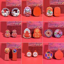 ��ɰ�ƿ����L��β�������Ή�����ɰ������ DIY�朒�����Ʒ���l