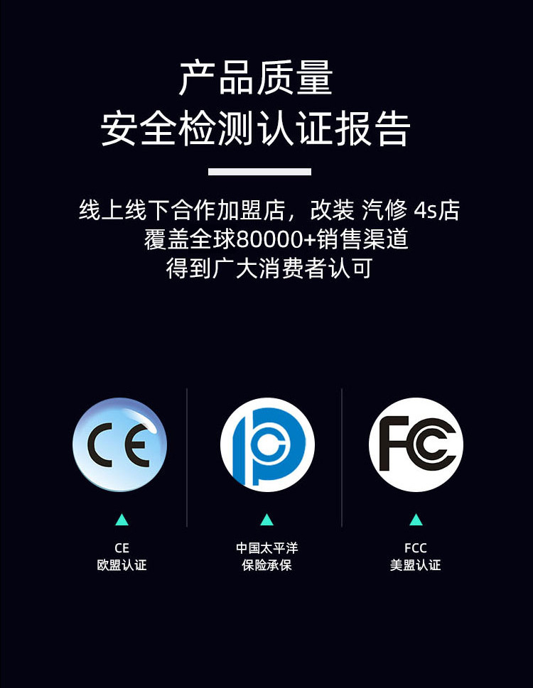Xingfengxing Car Throttle Electronic Accelerator Throttle Controller External Power Enhancement Modification Speed Increase Wholesale
