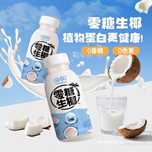 ����ؐ�����ڡ�������Ҭ200mlҬ��Ҭ֭Ҭ�̟o���������DIY��Ҭ��