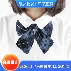 领带;丝巾;领结/领花