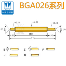 BGA�댧�w�p�^��A�s�A026ϵ��5.7mm ��s����� �p�^̽ᘾ�·��