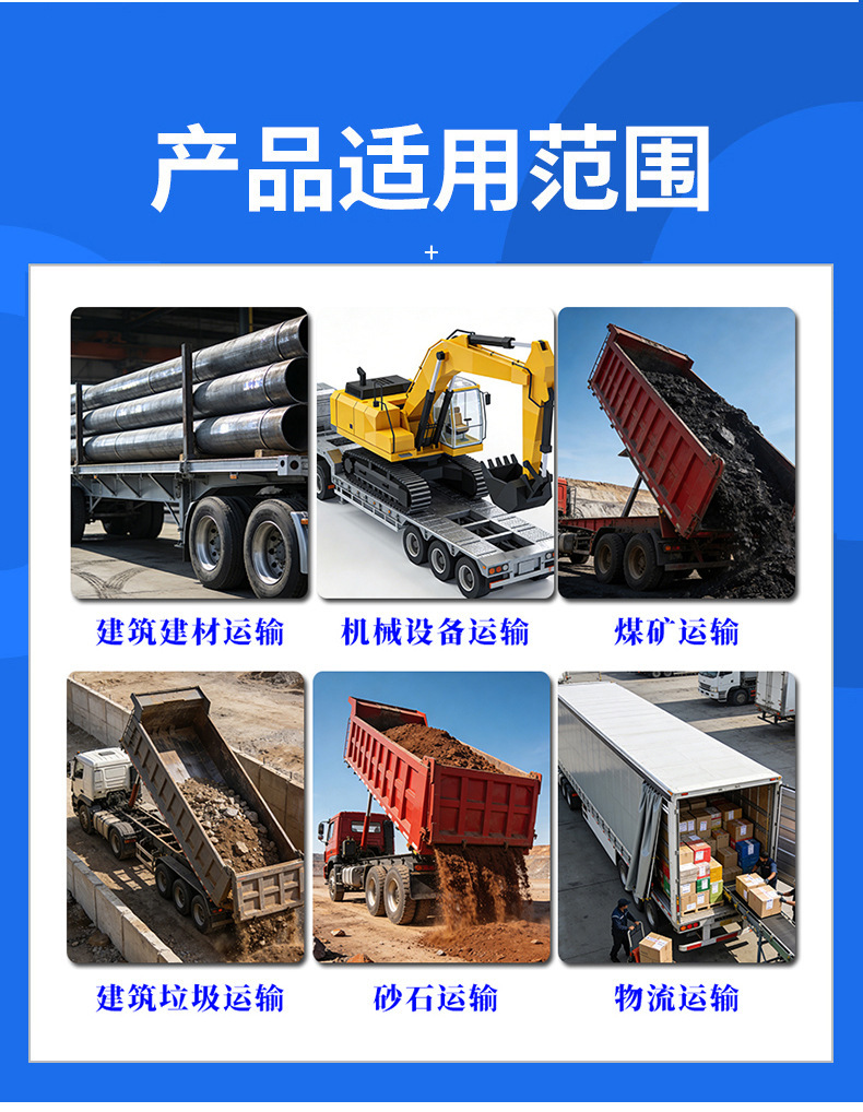 Lightweight multi-axle airbag-lift lowbed semi-trailer for heavy equipment transport, hook-lift semi-trailer