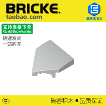 ש��BRICKE 66956-75468 ��ľ2x2x2/3Ш�ι���� �����ָ���ɢ��