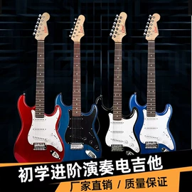 打击类乐器;弹拨类乐器;其他乐器