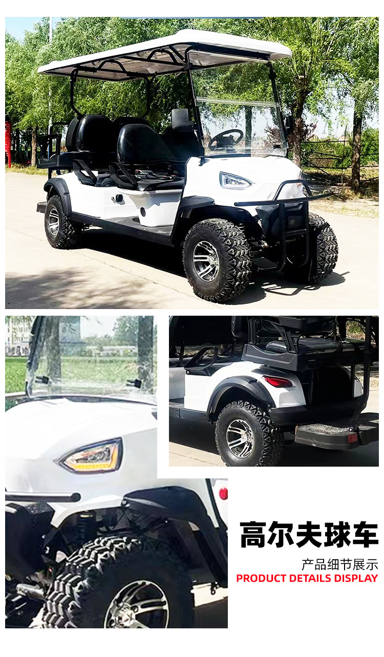 4-8 Seat Golf Cart, Hotel Scenic Spot Sightseeing Car, Real Estate Viewing Car, Reception Car, Electric Sightseeing Car