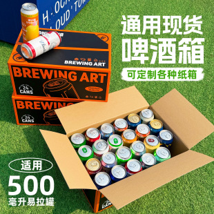 �F؛���ơ�Ƽ���24���b500ml�����޾�ᄰ��b���������D�������