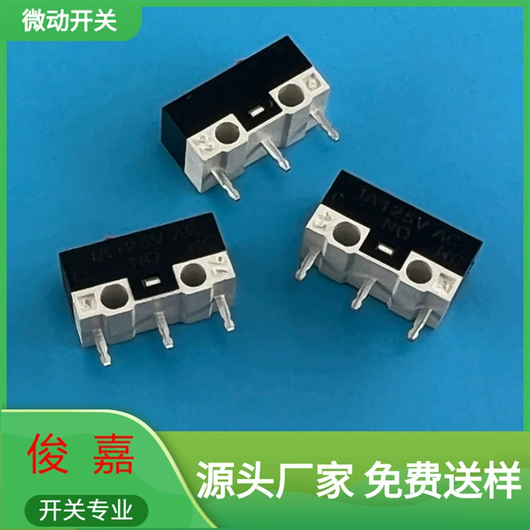 Мышь микро-переключатель питания без давления ручка маленький трехножный вертикальный доска игрушка Путешествия кнопочный переключатель производителей