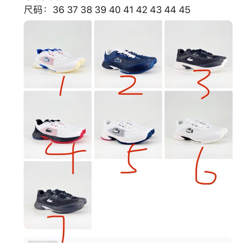 European Station New Crocodile Polyester Couple Mesh Shoes Versatile Fashion Casual Sports Jogging Shoes Tennis Shoes
